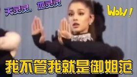 娱乐吃瓜解说博主,吃瓜博主带你领略明星真实生活